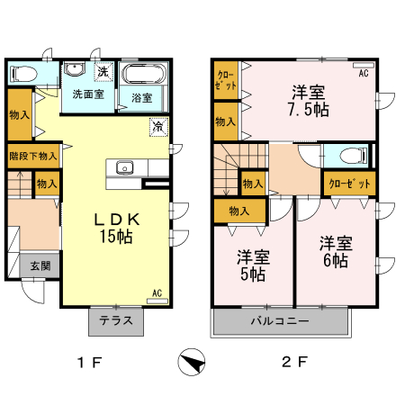 ポワール稲城 Ⅲの間取り