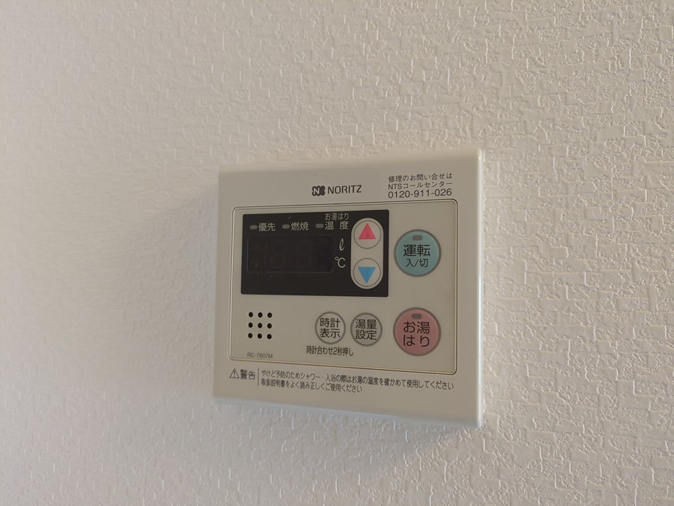 14/30 設備