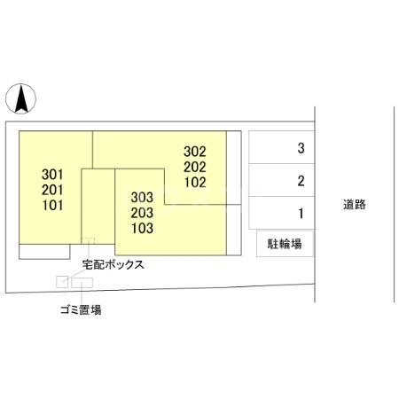 3/13 その他画像