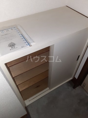 9/30 収納