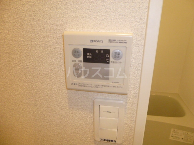 14/21 設備