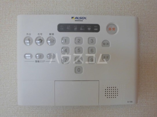 14/29 その他画像