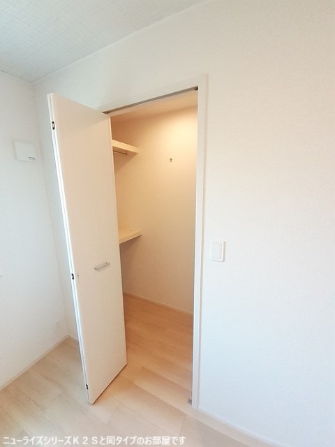 5/24 収納