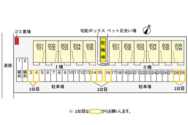 16/26 その他画像