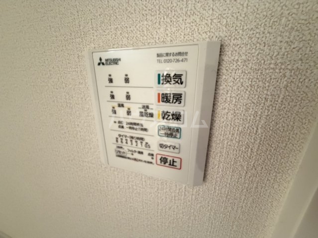 29/30 その他画像