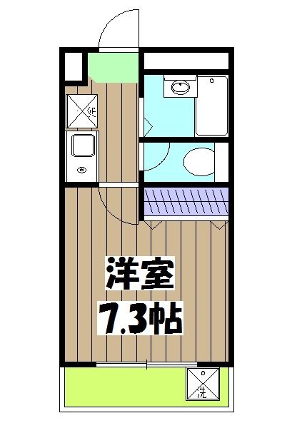 3/30 間取