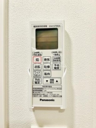 10/19 設備