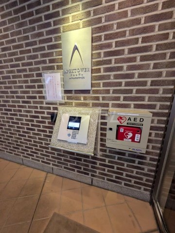 27/30 エントランス