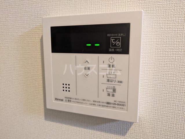 18/30 設備
