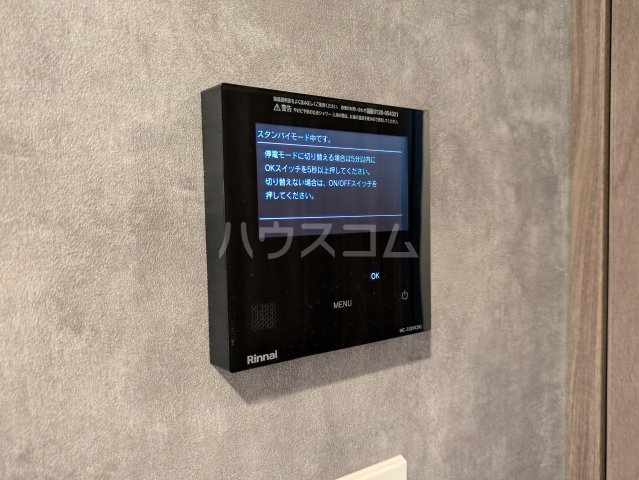 18/30 設備