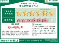 4/14 その他画像