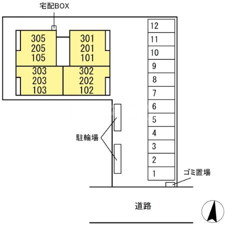 3/13 その他画像