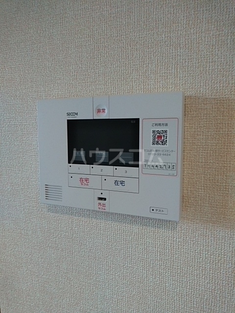 21/30 その他画像