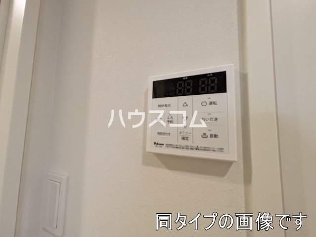 13/24 その他画像