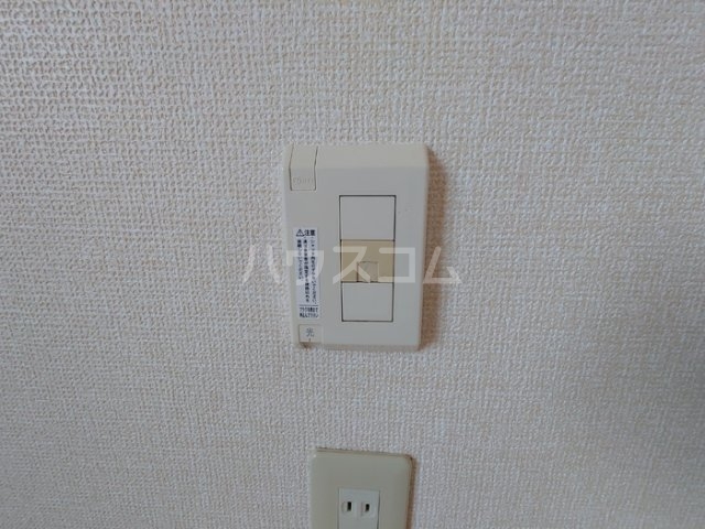 11/20 設備
