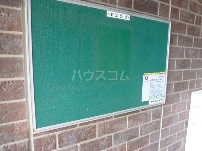 16/20 その他画像