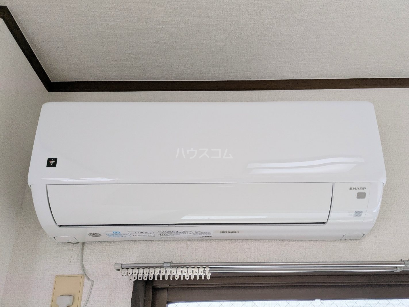 11/25 設備