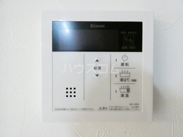 15/24 設備