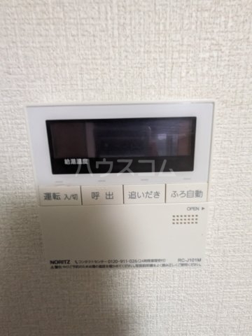 14/28 設備