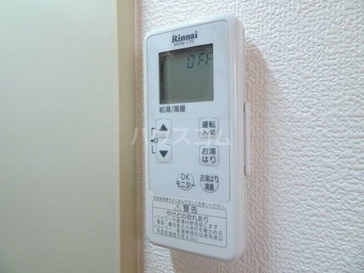 14/17 その他画像