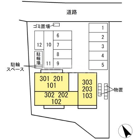 2/4 その他画像