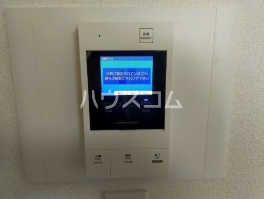 10/20 その他画像