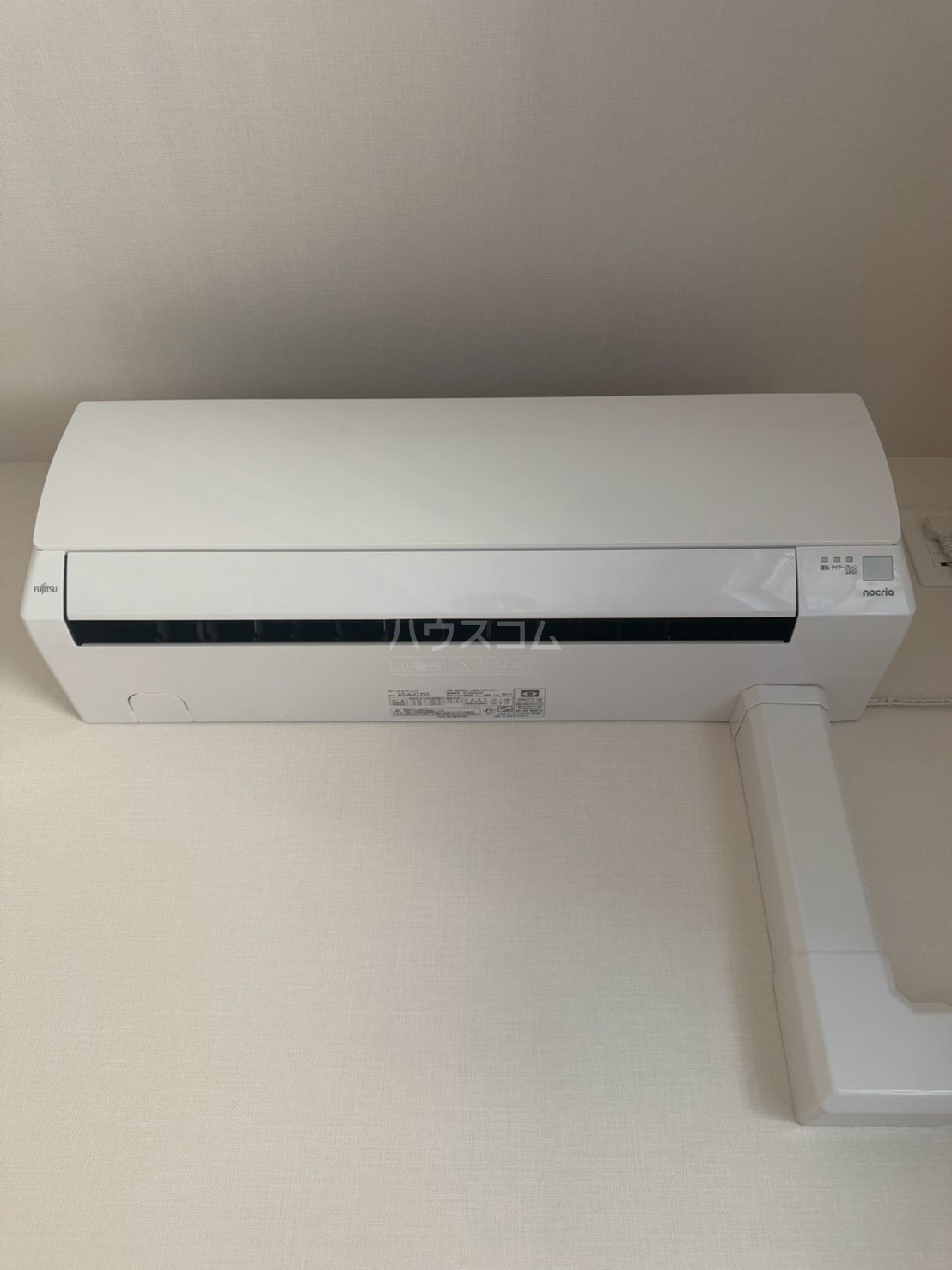 20/30 設備