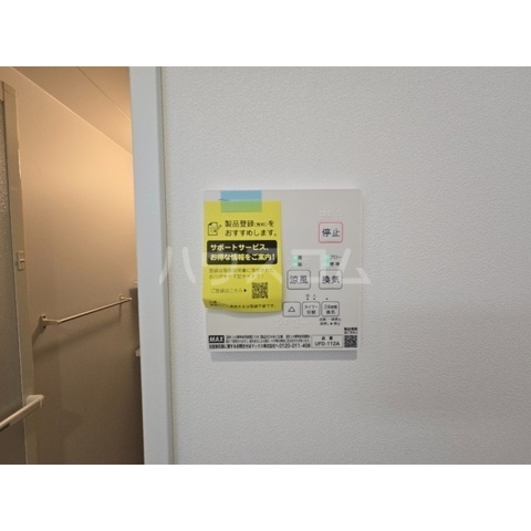 15/21 設備
