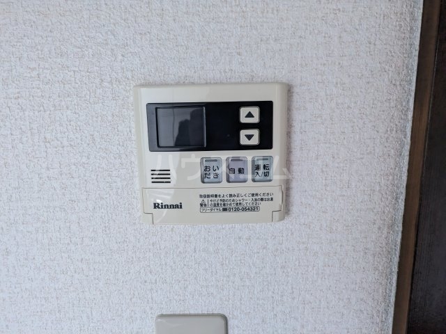 19/30 設備