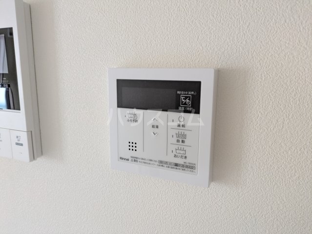 11/20 設備