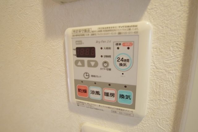 10/24 設備