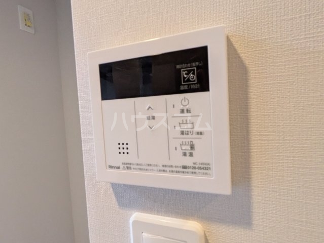 20/30 その他画像