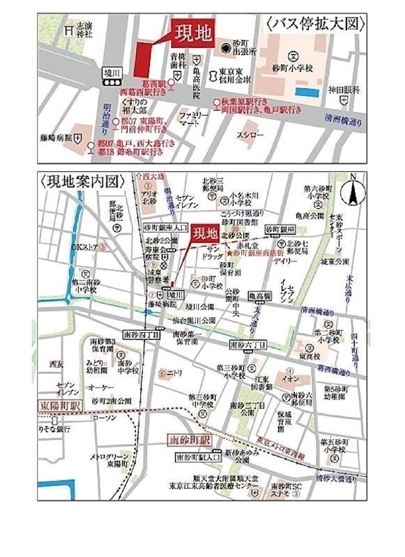 2/6 地図