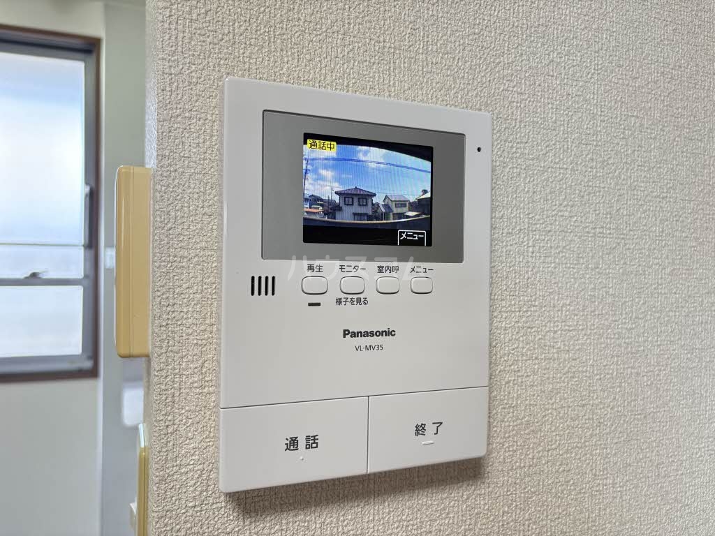 16/19 その他画像