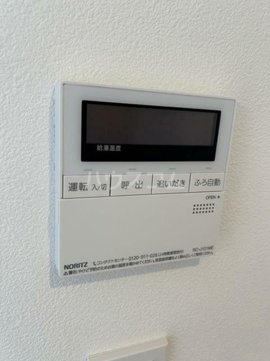 12/22 その他画像