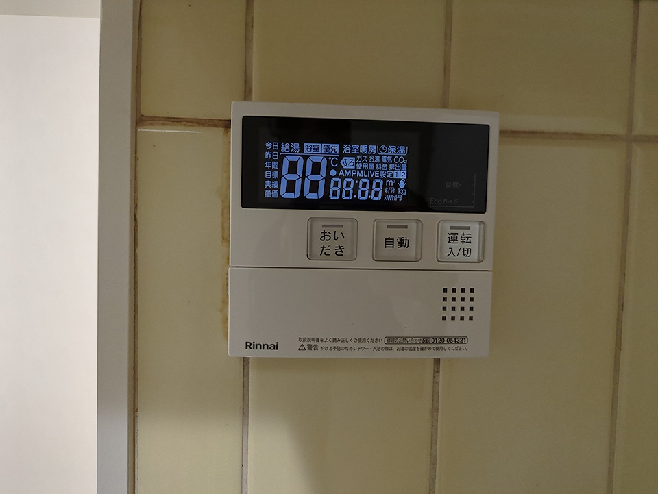 22/30 設備