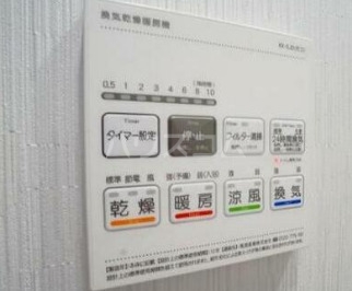 11/29 設備
