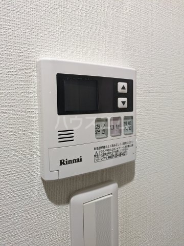 17/30 設備