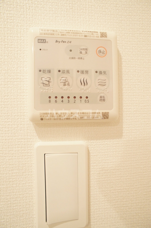 15/25 設備