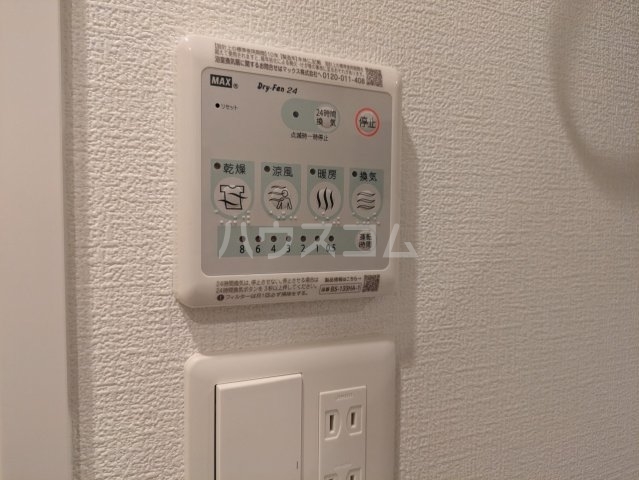 15/30 設備