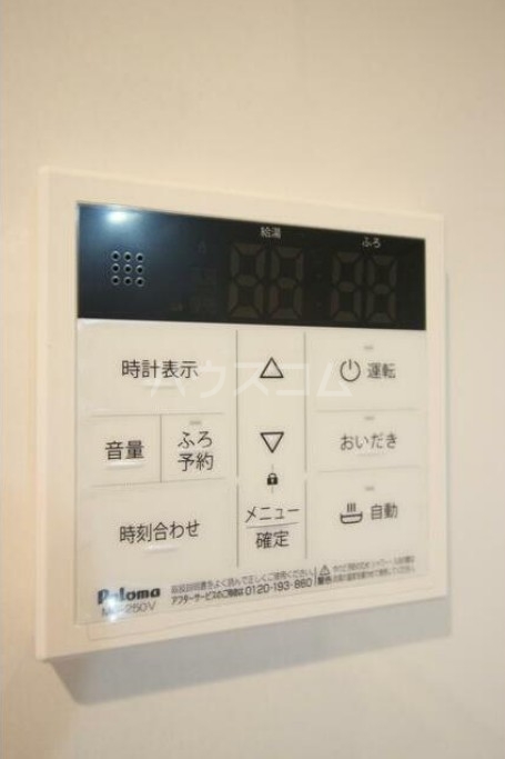 13/26 設備
