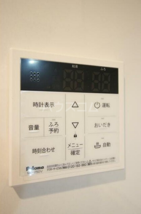 15/26 その他画像