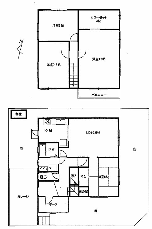 長岡京市高台貸家の間取り