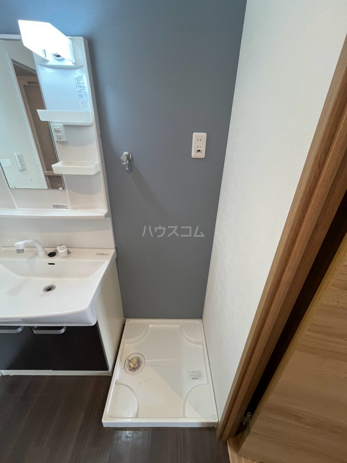 20/30 設備