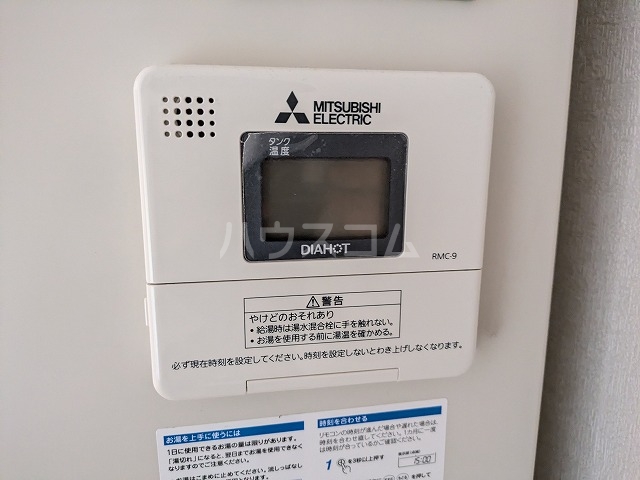 17/30 設備