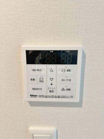 12/23 設備