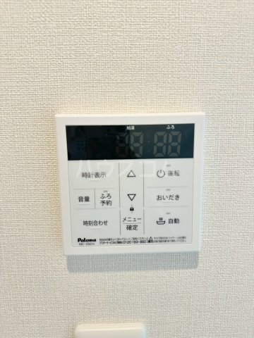 11/21 設備