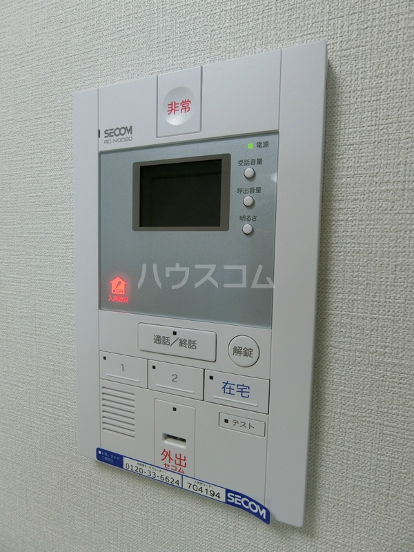 20/30 その他画像