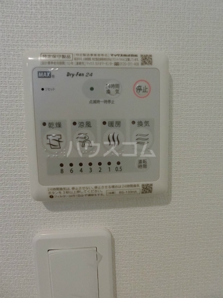 21/30 設備