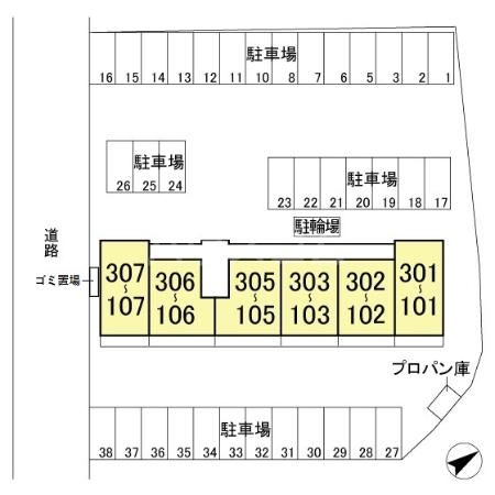 18/30 その他画像